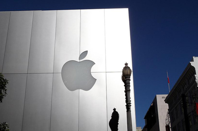 B’fhéidir nach mbeidh Apple in ann achomharc a dhéanamh