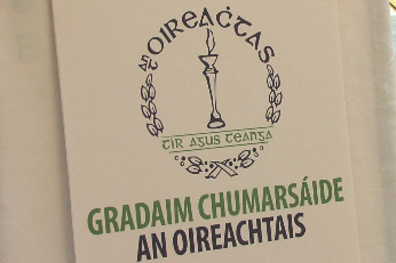 Gradaim Chumarsáide an Oireachtais