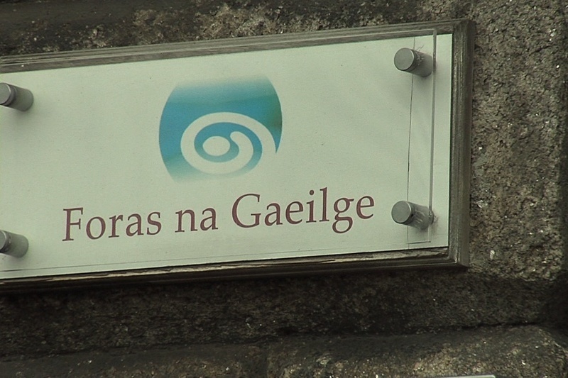 Samhail Nua Mhaoinithe - cén tionchar d'earnáil na Gaeilge?