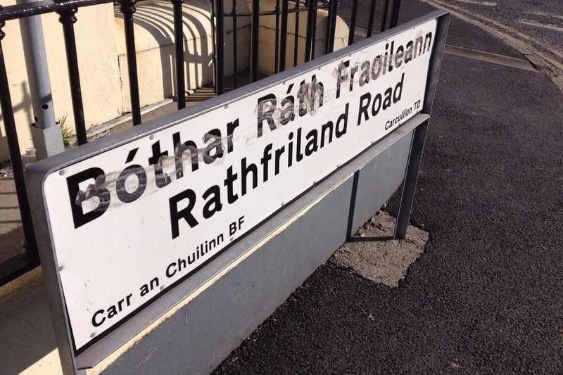 Aontachtaithe agus an Ghaeilge: An bhfuil dul amú orainn?